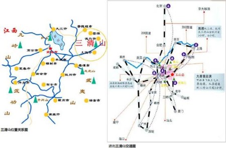 安静又神秘 史上最牛的三清山旅游攻略